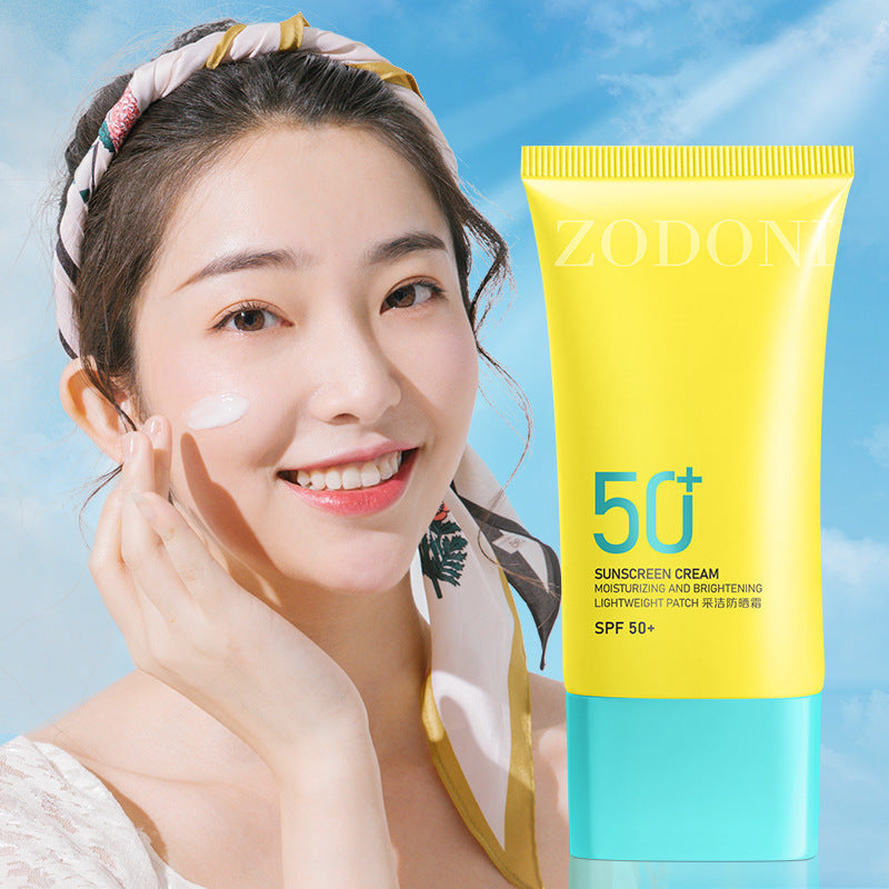 UV Protection Sunscreen Lotion Moisturizing UV Protection Sunscreen Lotion Moisturizing